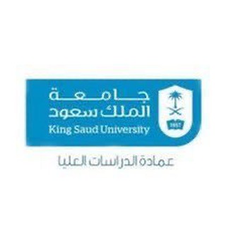 برنامج دكتوراه الفلسفة في القانون جامعة الملك سعود