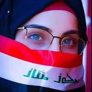 Telegram profile photo for ستوريات💜صور💜انستا💜بنات💜اقتباسات