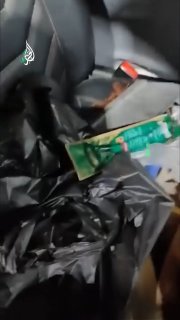 כוחות ישראל גונבים סכום כסף מנהג פלסטיני ומתעסקים ברכבו סמוך לכיכר ג'בא בג'נין.