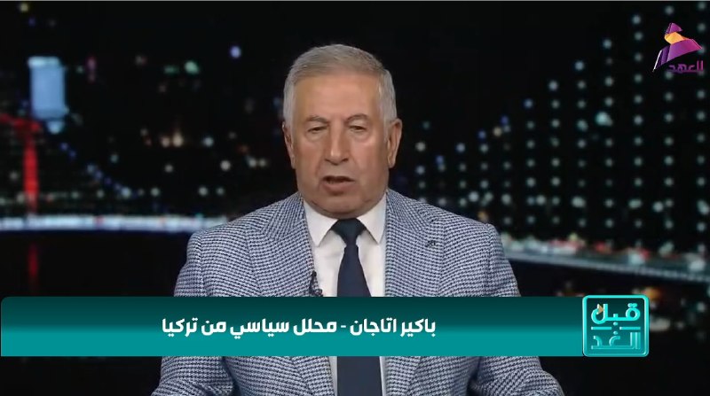ALAhad TV - ערוץ אל אהד