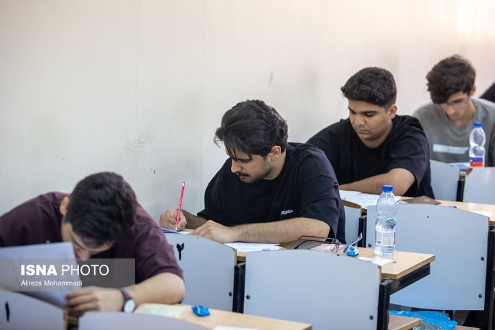 ایسنا ✔: رقابت بیش از ۱۵۵ هزار کنکوری در نوبت عصر🔹بیش از ۱۵۵ هزار داوطلب در دو گروه آزمایشی هنر و زبان های خارجی رقابت خود را بعد