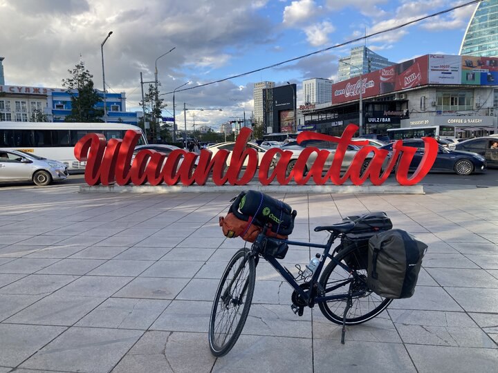蒙古國單車日記-烏蘭巴托說你好