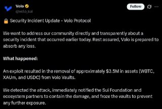 חדשות סייבר - ארז דסה