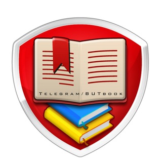 Telegram profile photo for کتاب‌های الکترونیکی