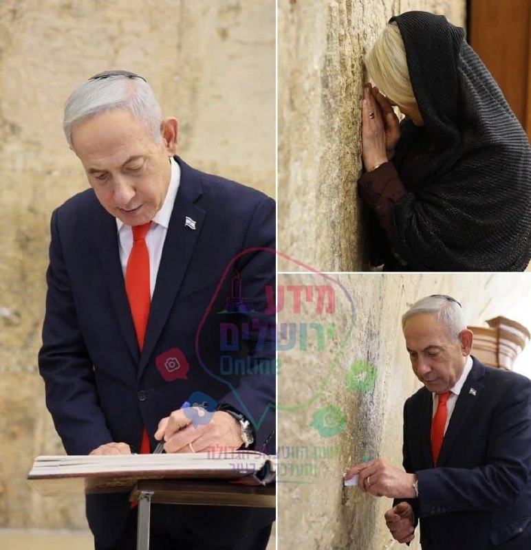 חלק מההסתערות של ראש הממשלה בנימין נתניהו ורעייתו שרה על חומת בוראק, מערבית למסגד אל-אקצא המבורך, אמש, במסג…