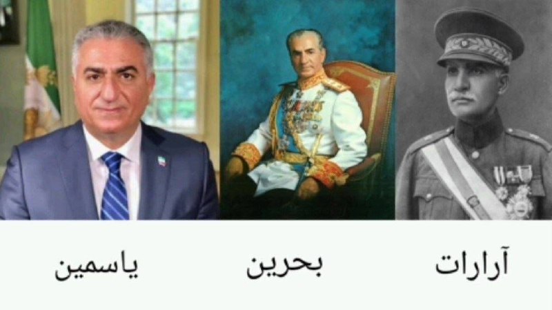 🌴ارٰاکْ تا اُسْتُوه🌴: بزرگان بخشش و کرممجتبی یامینی💌 @mojtaba_yamini_313