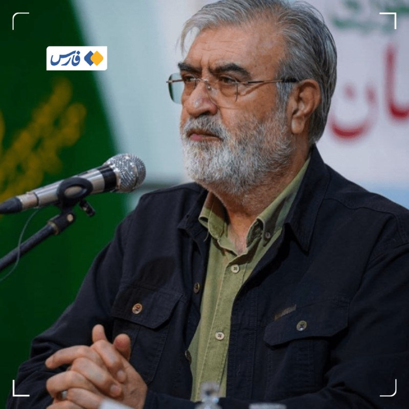 خبرگزاری فارس ✔: عزیزی: هیچ شناوری بدون اذن نیروهای مسلح از تنگۀ هرمز عبور نمی‌کند🔹رئیس کمیسیون امنیت ملی مجلس: رفت‌وآمدها در تنگۀ هرمز ب