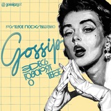 gossip : згот