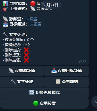 媒体预览