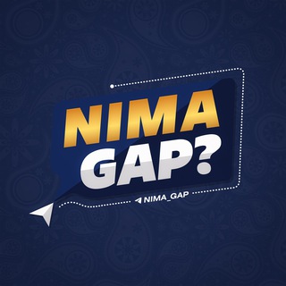NIMA GAP❓