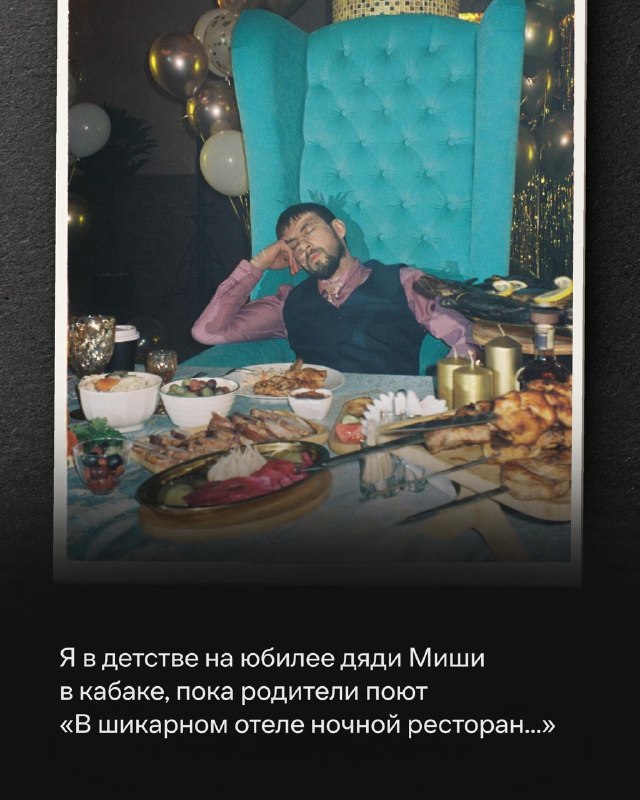 Иллюстрация к посту канала Иви | О кино, фильмах и сериалах