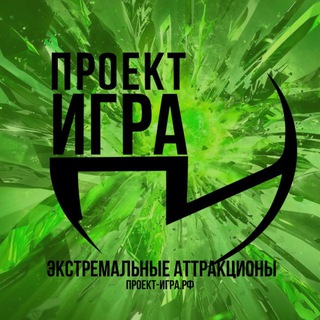 ПРОЕКТ ИГРА. НЯЧАНГ Telegram channel profile photo