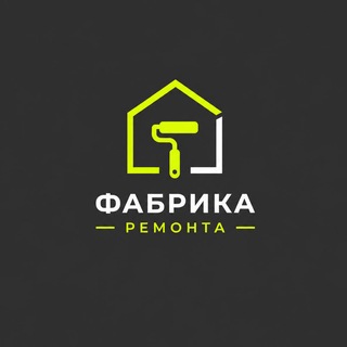 Логотип Фабрика ремонта | Отделочные работы в Ереване