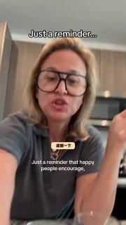 你要明白：快乐的人会鼓励你有魅力的人会赞美你成功的人会支持你而那些一无所有的人才会贬低你#歪果仁高能现场# // #一分钟视频创作季#  // #微博夸夸大会# // source