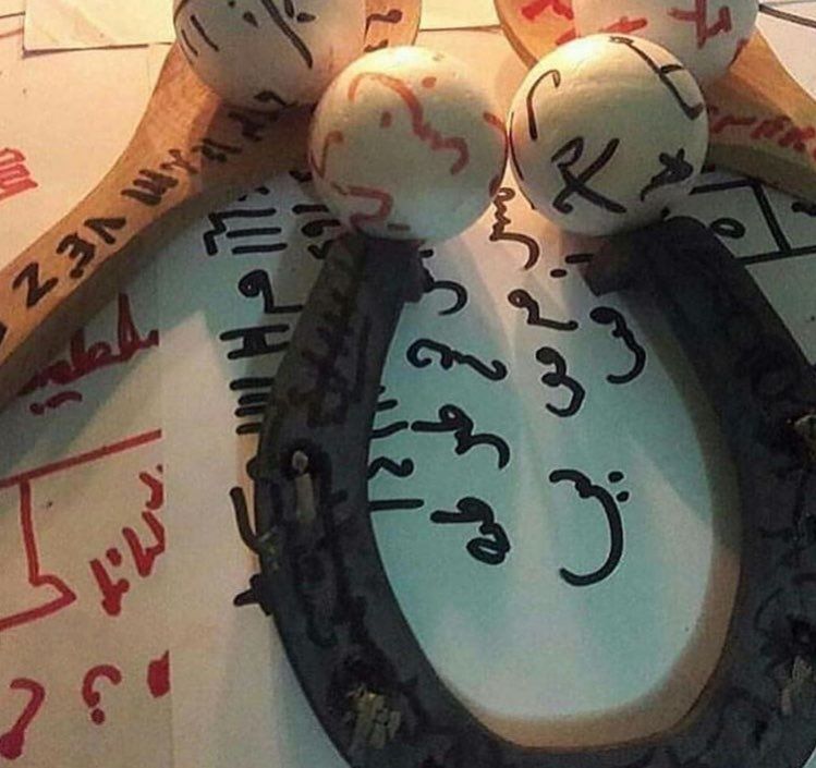 فال قهوه و آیینه بینی ارمنی: احضار برگشت معشوق مشتري عزيز ازكاشان