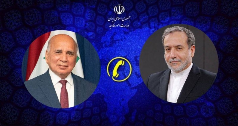 نورنیوز: ✅ گفت‌وگوی تلفنی وزرای امور خارجه ایران و عراق🔹فؤاد حسین، وزیر امور خارجه عراق در تماس تلفنی با سید عباس عراقچی، وزیر ام