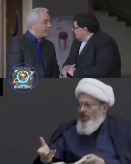 🚫 קמטו את השפתיים ואמרו B2