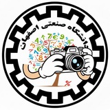 گالری انجمن ریاضی صنعتی اصفهان