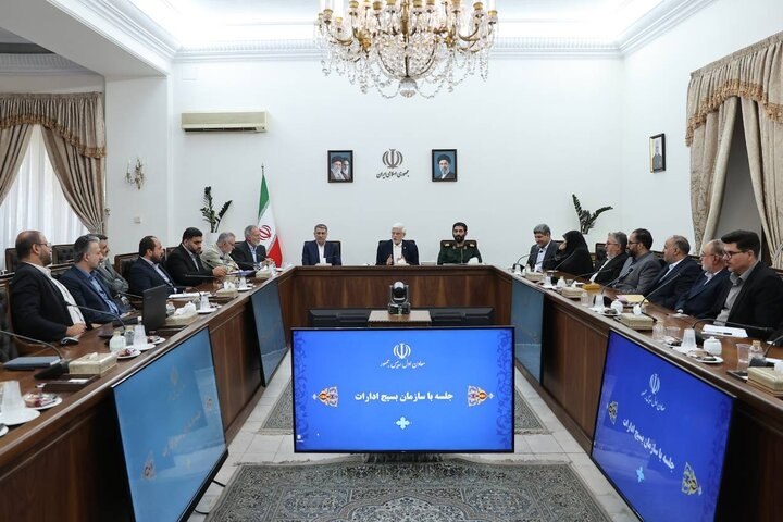 ایسنا ✔: عارف: هر اصلاح ساختاری باید با نگاه فرهنگی و اجتماعی دنبال شودمعاون اول رئیس‌جمهور: 🔹️راهبرد دولت حفظ و ارتقای سرمایه اج