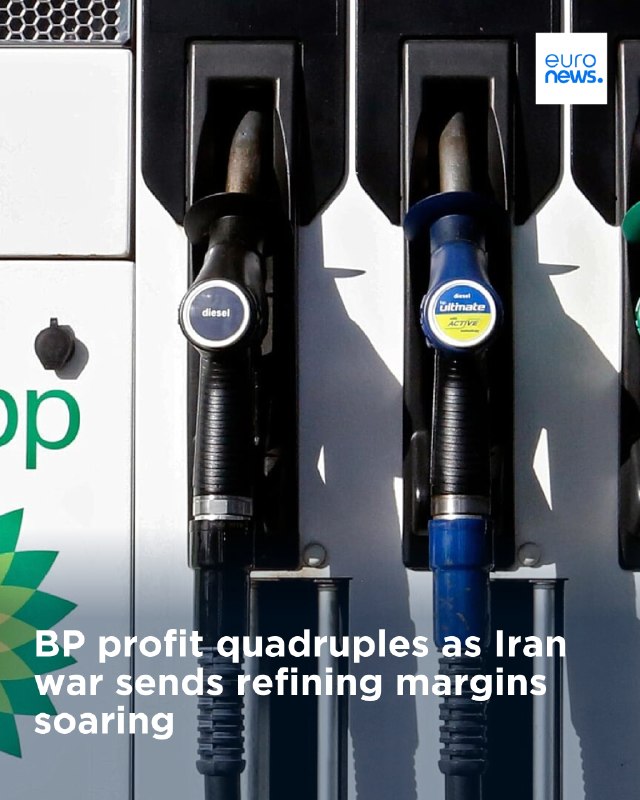 הרווח הנקי של BP הוכפל פי ארבעה בין יולי לספטמבר כאשר מלחמת איראן העלתה את מרווחי הזיקוק ומחירי הנפט לזנק…