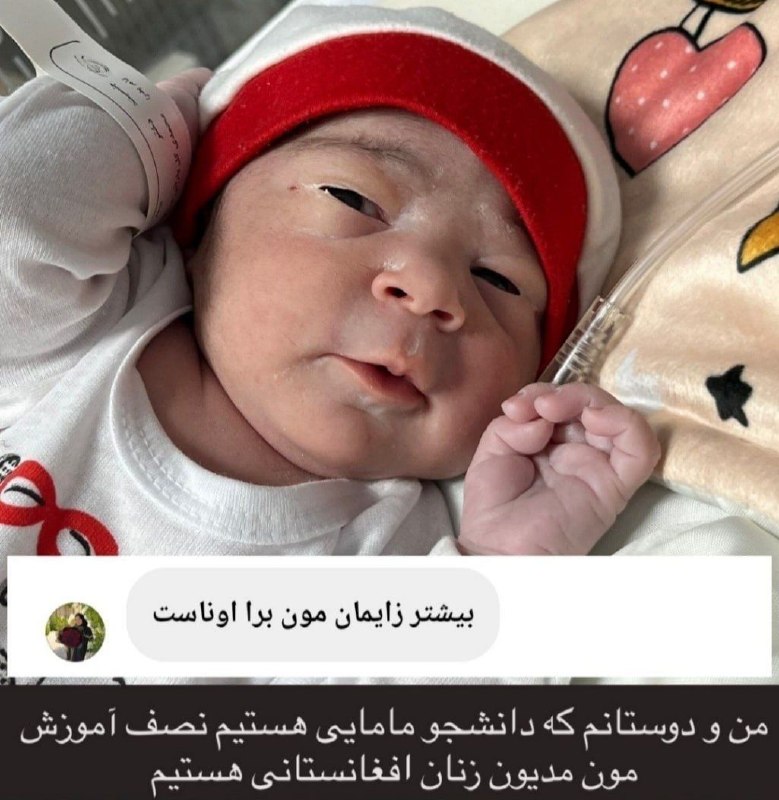آقای اقتصاد | MrEconomy: 📌 گفتگوی همشهری با بازپرس سابق دادسرای تهران در مورد جنایت وحشتناک اتباع وسط پایتخت ایران 🔹️یکی از میراث ماندگار دول