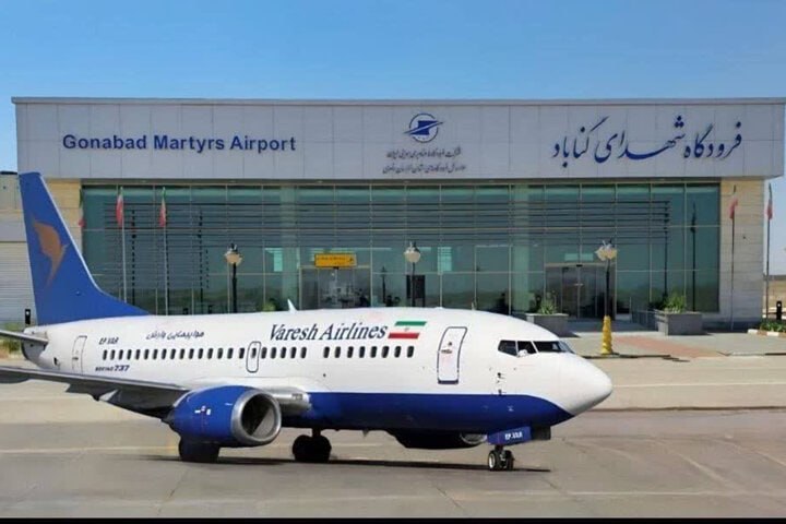 شبکه اطلاع رسانی دانا: برقراری نخستین پرواز فرودگاه گناباد پس از جنگ رمضان از دوشنبه⁣🔺مدیر روابط‌عمومی فرودگاه‌های استان خراسان‌رضوی از برقراری