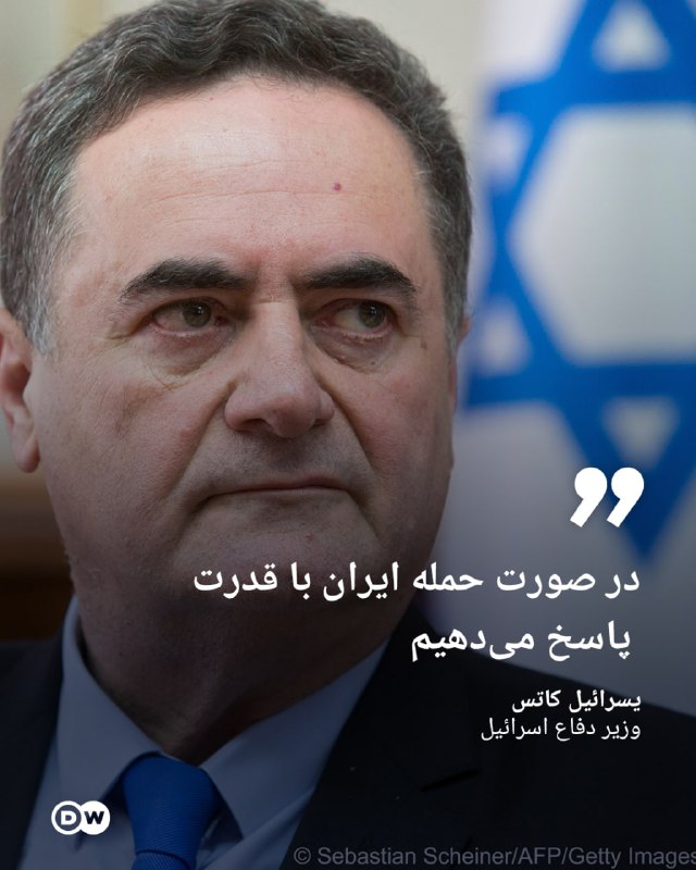 🔶 שבויים שר הביטחון: במקרה של מתקפה קרקעית של איראן, נגיב בכוח
