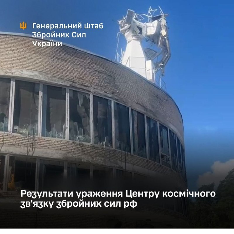 Zelensky said intelligence warned of a major Russian strike being prepared, as drones were already active in Ukrainian airspace.