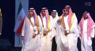 דיווח: משלחת סעודית מוסרת ברכת פרידה ל"חמינאי שנהרג"