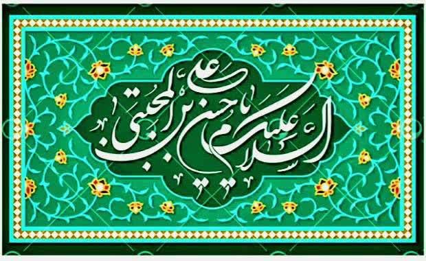 وطنز | بهترین شعرهای طنز: نذر سفرهی حضرت امام حسن مجتبی (علیهالسلام)جلوهها هست با امام حسنهم کَرَم، هم عطا؛ امام حسنبغضها تشنهی سخاوت اوستهم