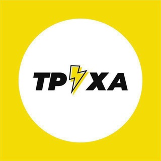Telegram profile photo for Israel⚡️Труха