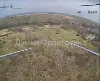 В Минобороны Украины сообщили о том, что FPV-дрон сбил российский вертолет Ка-52«В результате аварийной посадки экипаж вертолета пытался спастись, однако был своевременно обнаружен и ликвидирован», — сообщил советник министра обороны Украины Сергей Стернен