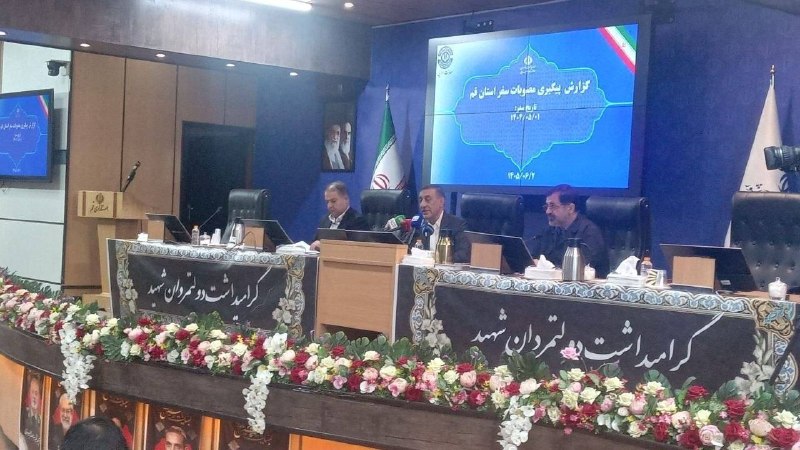 عصر ایران: قائم پناه: ایران در مقابل قدرتهای بزرگ ایستادگی کرد🔹معاون اجرایی رئیس جمهور با تأکید بر این که ایران در مقابل قدرتهای