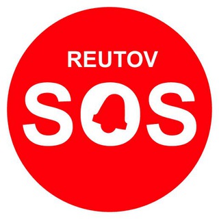 Telegram profile photo for 💣Реутов SOS Новости