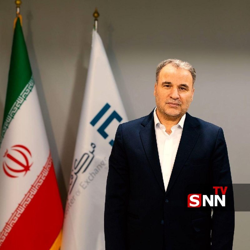 SNN.ir|خبرگزاری دانشجو: 🔴 تامین دوهفتهای ارز، از شش ماه به دوهفته رسیدیممعاون ارزی بانک مرکزی:🔸بیش از ۱۷ میلیارد دلار ارز از ابتدای سال تاکنون