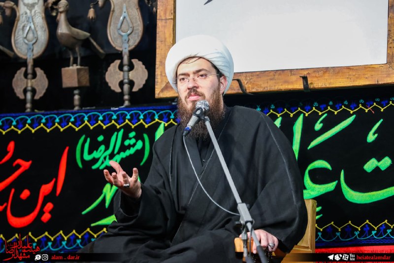 هيئت علمدار مشهدالرضا(ع): رسانه پست