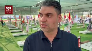 🎥 Faiman Haddi, CEO of the Persepolis Club: After visiting the grave of the victims of the Shojar Taiba Minab school: let's hold the state soccer cup this year in the name of Minab.