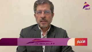 ALAhad TV - ערוץ אל אהד