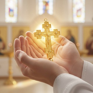 Telegram profile photo for Аминь † Православие