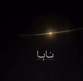🇮🇷🇺🇸🇧🇭🚫 סרט חדש על פגיעה בבסיס האמריקאי בבחריין