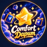 Comfort Дарит