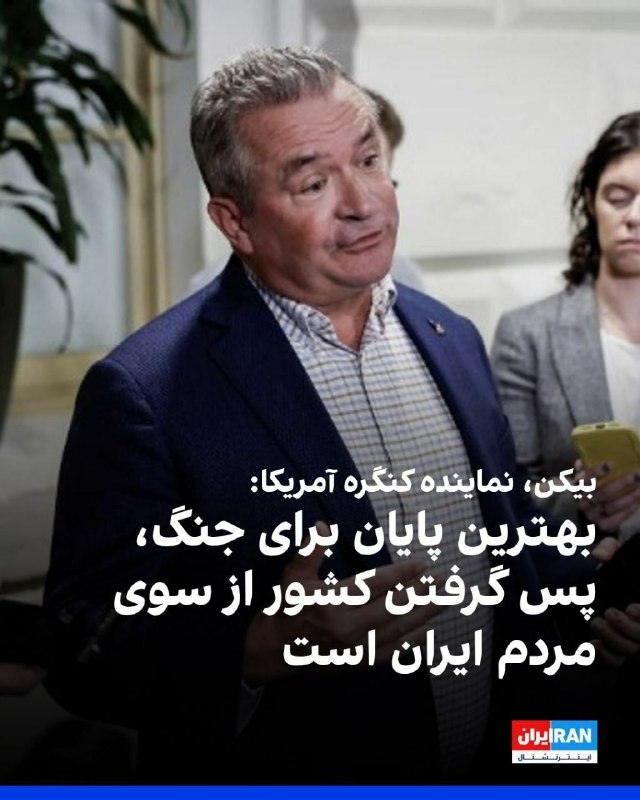 رستاخیز سیمرغ: رسانه پست