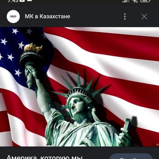 English Chating | Russian Chating Telegram Group Link