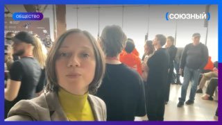 במוסקבה, צוותים מרוסיה, מקסיקו, פקיסטן, אוזבקיסטן, סין ומדינות נוספות מתכוננים לטיסה למאדים. שם, על פי המשי…