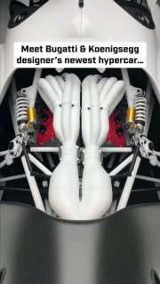 Nilu, новый гиперкар с механической коробкой передач, V12 и мощностью 1070 л. с.