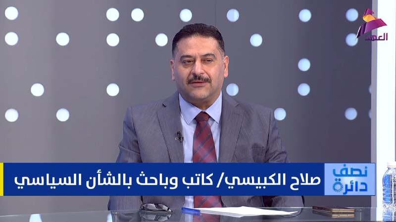 ALAhad TV - ערוץ אל אהד