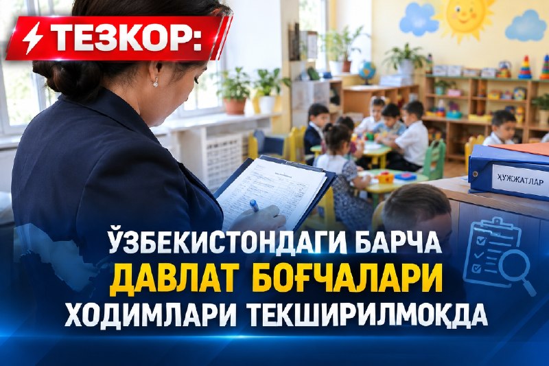 Image from a post by Andijonliklar 🇺🇿