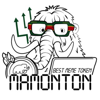 MAMONTON Chat