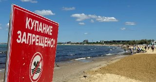 ⚡️ Как самый отдыхающий регион России превратился в самый нервный. Репортаж из Краснодарского краяИгроки в петанк, загорающие на пляже, сапбордисты на волнах под скалами Геленджика и яхты под алыми парусами в Анапе — Черноморье, на взгляд из-за солнечных о
