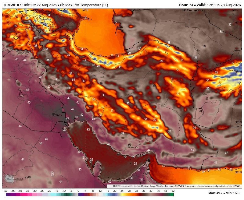 خرم آبادی ها: 🔴تداوم پایداری گرما تا نیمه شهریور/آغاز روند افزایش دما در نیمه شمالیمدیرعامل شرکت توانیر:🔹پیشبینیهای هواشناسی مبنی بر